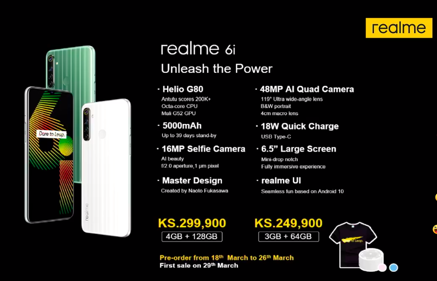 Realme представила первый в мире смартфон с чипом Helio G80 – Realme 6i