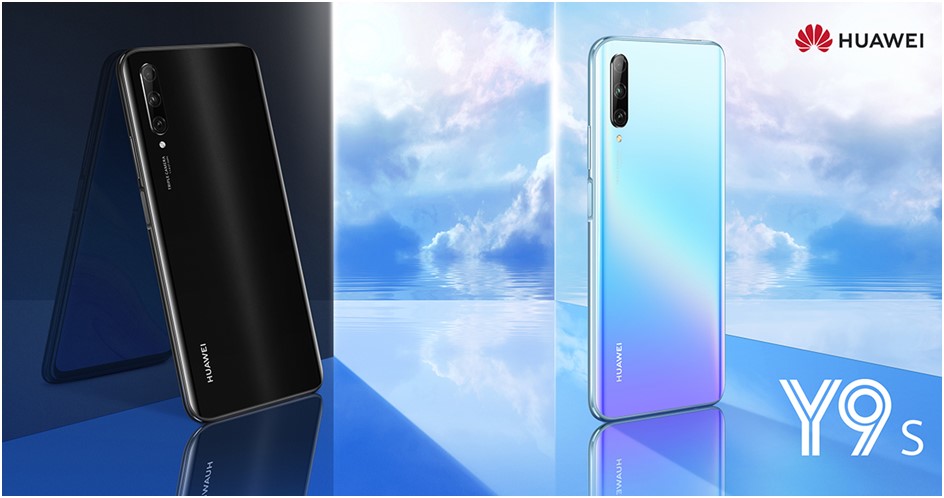 HUAWEI Y9s – продажи смартфона начинаются