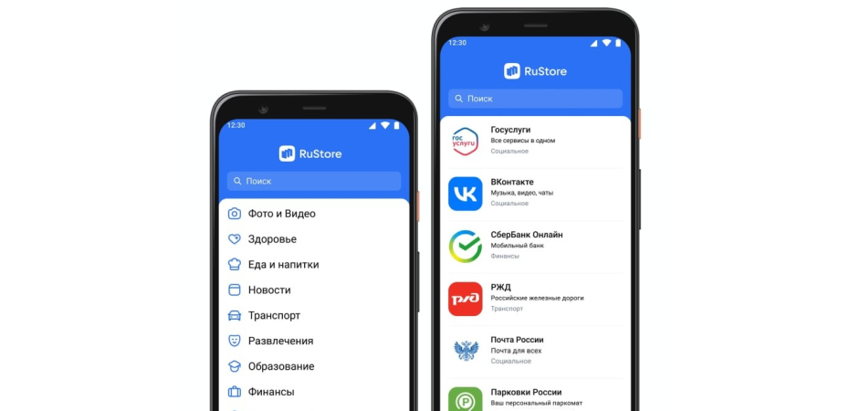 VK запустила магазин приложений RuStore — на удивление неплохой аналог Play Маркета