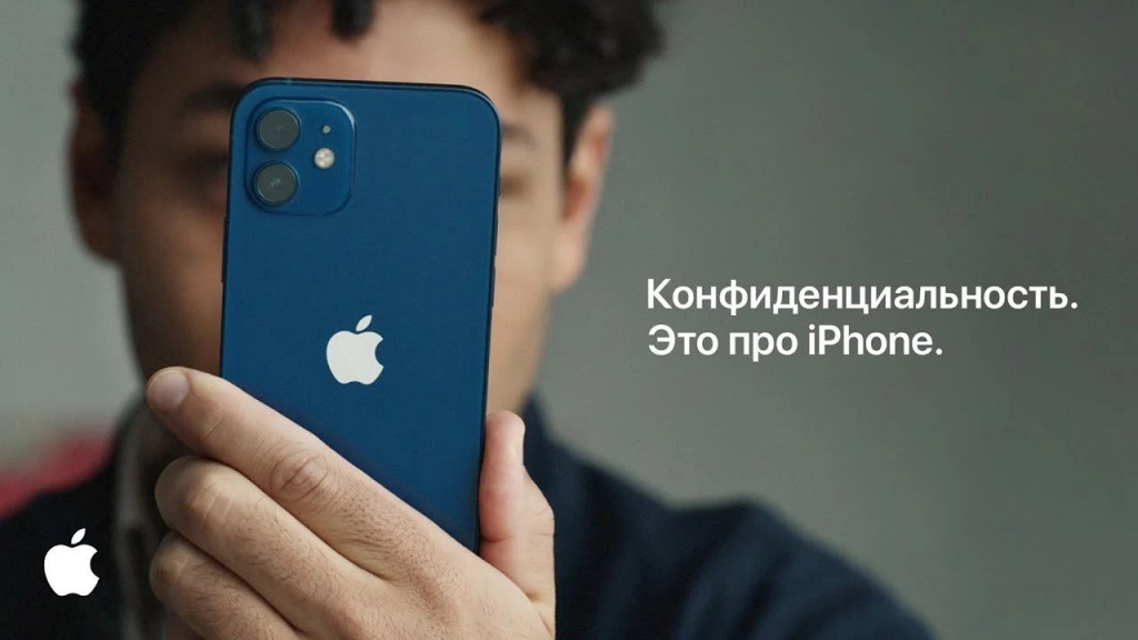 Apple предоставит доступ к «функциям защиты детей» стороннему софту. Facebook только этого и ждет