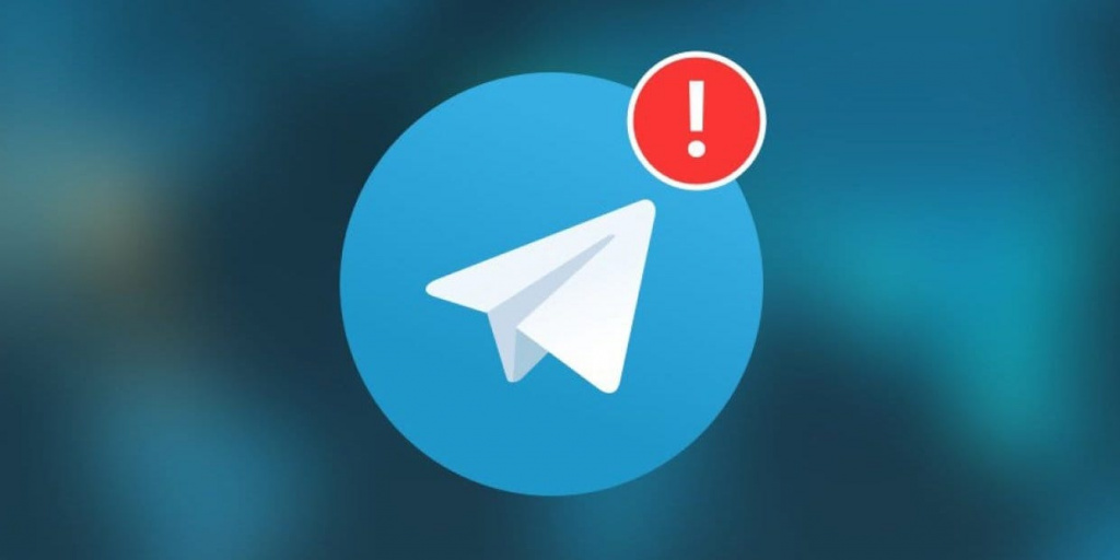 В Telegram произошел сбой. Всё из-за наплыва огромного количества новых пользователей