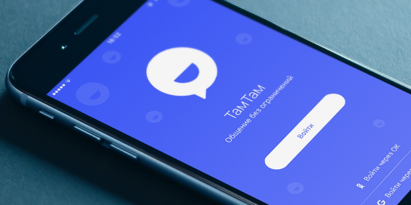 Террористы ушли из Telegram в TamTam