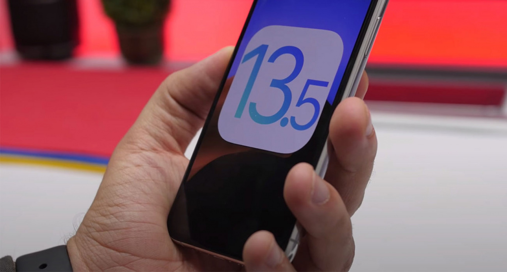 Выпущено обновление iOS 13.5.1. Что нового?