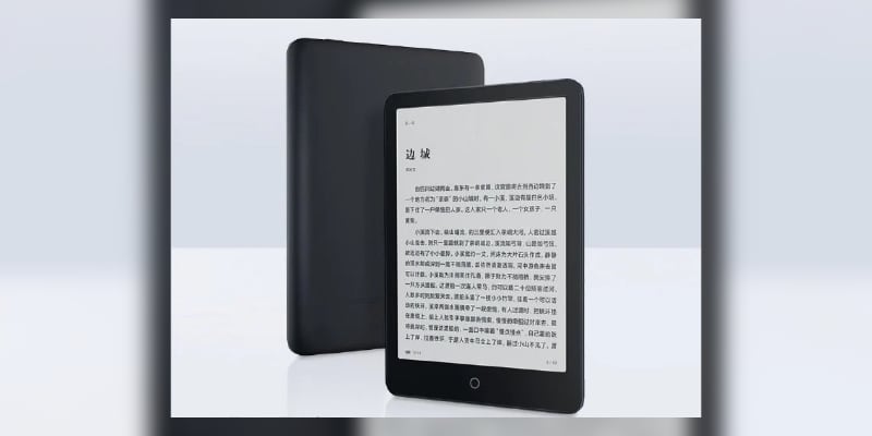 Xiaomi готовится к запуску электронной книги eBook Reader Pro за 167 долларов