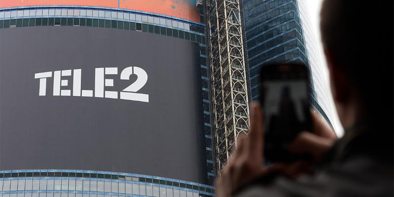 ФАС обвинила Tele2 в необоснованном повышении тарифов