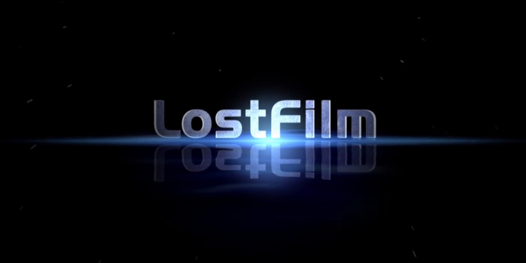 Lostfilm.TV назвал блокировку несправедливой