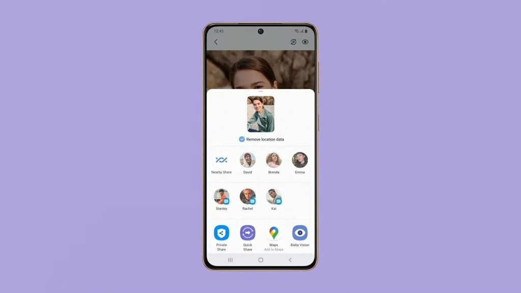 Samsung Galaxy S21 позволяет удалять данные о местоположении с изображений перед их отправкой