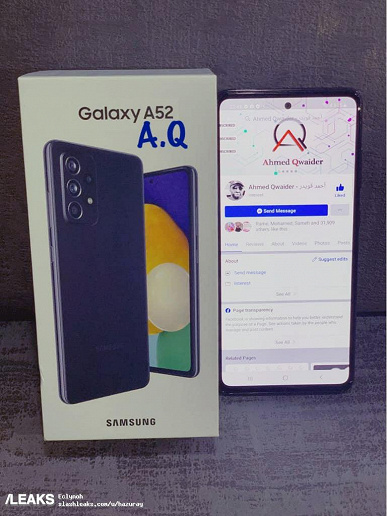 Samsung Galaxy A52, его коробка и комплект поставки на живых фото. Смартфон полноценно защищен от воды