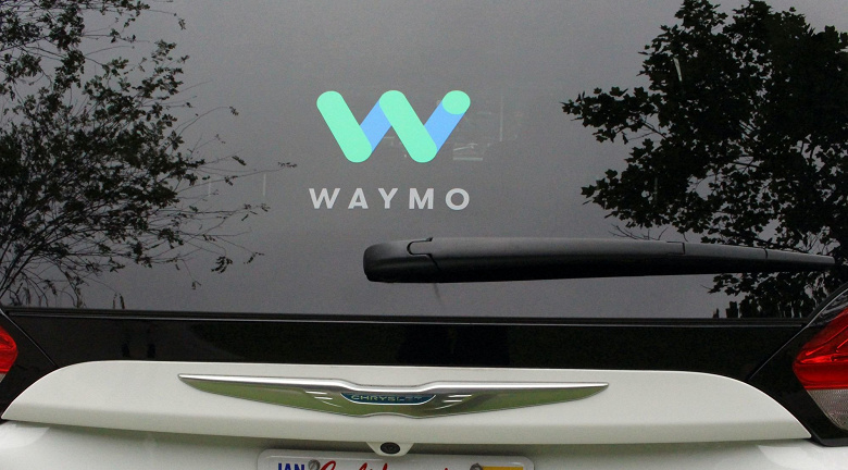 Waymo покупает британскую компанию, работающую в сфере ИИ и самоуправляемых автомобилей