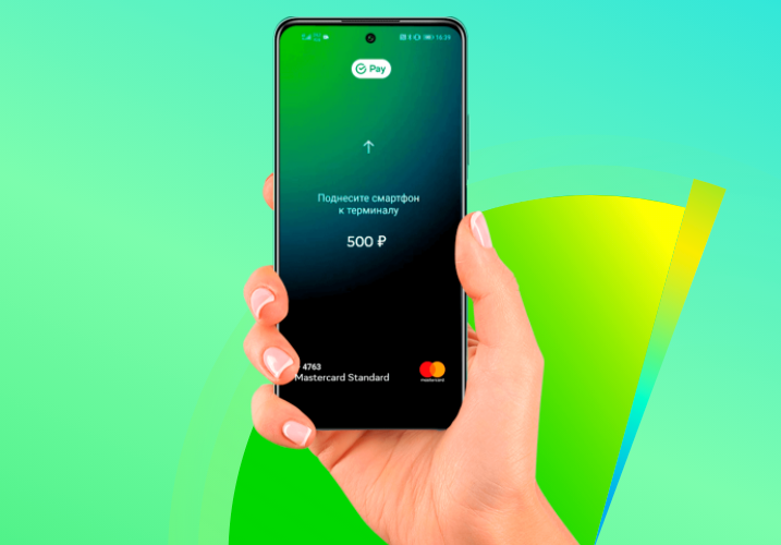 Платёжная система SberPay Сбербанка начала работать с Mastercard