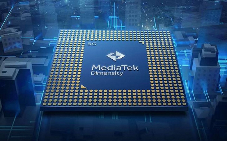 Даже Snapdragon 888 останется позади. Новая платформа MediaTek будет работать на частоте до 3,2 ГГц