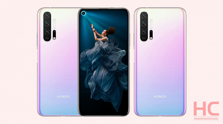 Пользователи Honor 20, Honor 20 Pro и Honor V20 во всём мире получили Magic UI 4