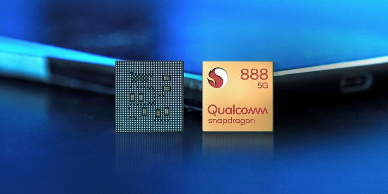 В первом тесте Snapdragon 888 показала результат на уровне Kirin 9000