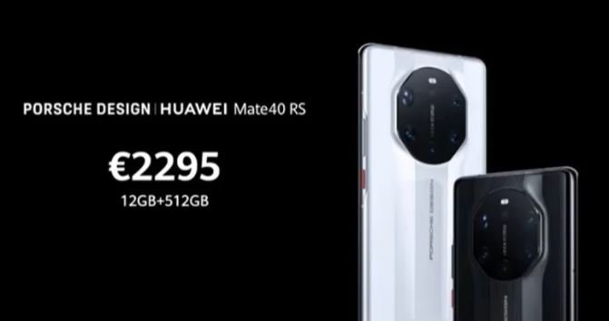 Самый дорогой Huawei Mate 40 оценен в 2295 евро. Это Mate 40 RS Porsche Design