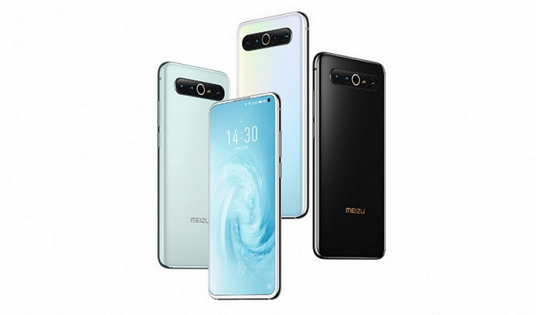 Meizu 17 и Meizu 17 Pro сильно подешевели перед анонсом Meizu 18