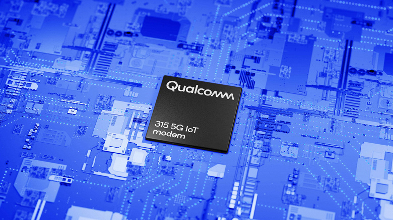 У Qualcomm готов модем 5G, оптимизированный для устройств интернета вещей