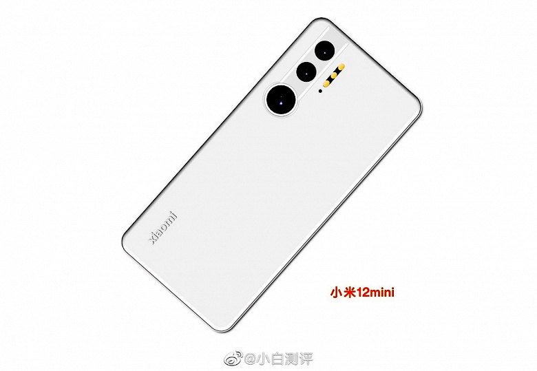 Это Xiaomi 12 mini? В Сети появилось первое изображение смартфона, но его источник нельзя назвать проверенным