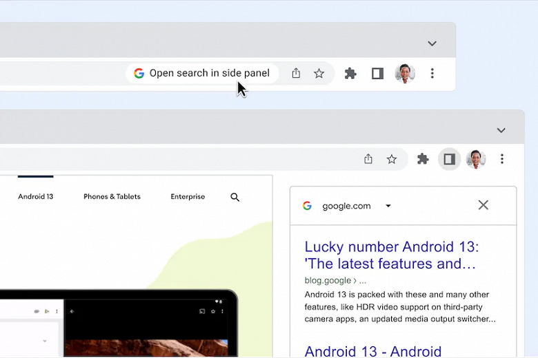 В Google Chrome появилась новая боковая панель, где можно посмотреть результаты поиска
