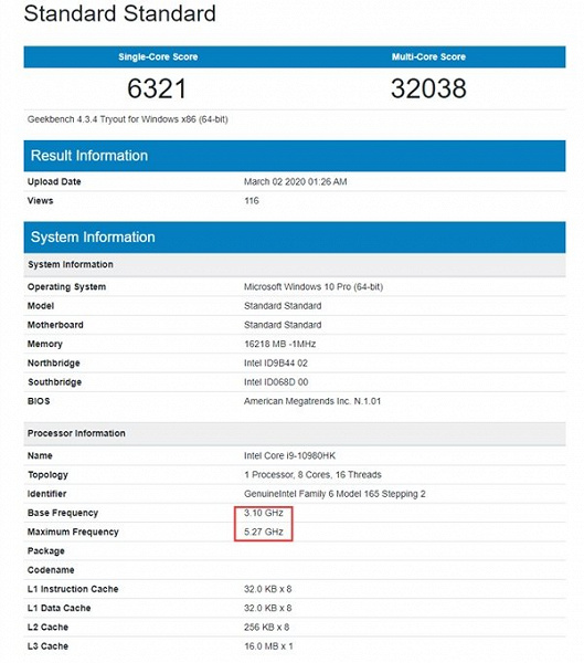 8 ядер, 16 потоков и 5,3 ГГц в ноутбуке. Intel Core i9-10980HK удивляет