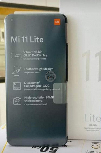 Релиз неизбежен: живое фото Xiaomi Mi 11 Lite на фоне коробки