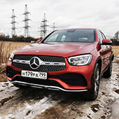 Тестирование Mercedes-Benz GLC Coupe 300d (модельного ряда 2019 года): путешествие в Павловский Посад на рестайлинговой модели