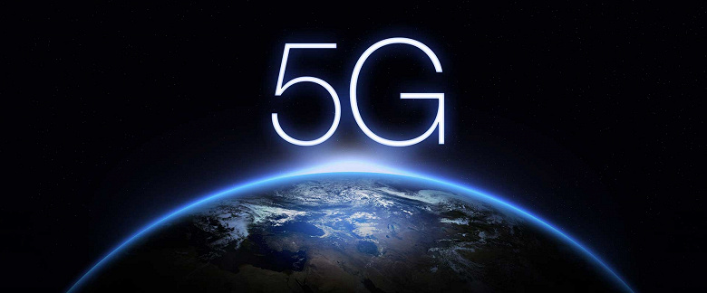 Доля 5G в стационарных беспроводных подключениях в 2026 году достигнет 40%