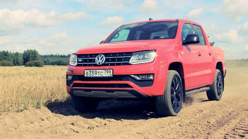 Volkswagen Amarok // Можайский район, октябрь 2020