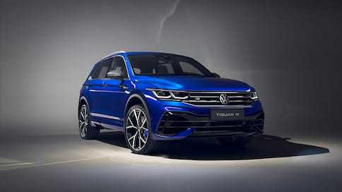 Volkswagen Tiguan получил «заряженную» R-версию