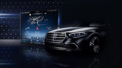 Mercedes-Benz показал тизер салона нового S-Class