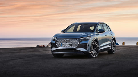 Audi представила электромобили Q4 e-tron и Q4 e-tron Sportback