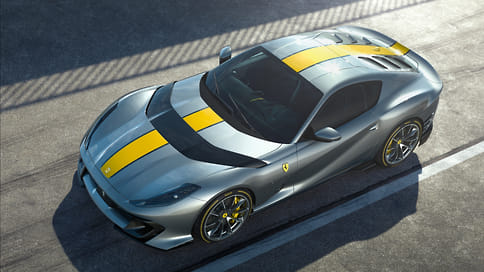 Ferrari готовит лимитированный суперкар на базе купе 812 Superfast