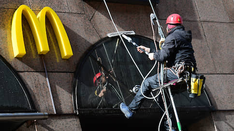 McDonald’s выходит на «Перекресток» // Сеть ресторанов откроет точки в магазинах X5 Retail Group