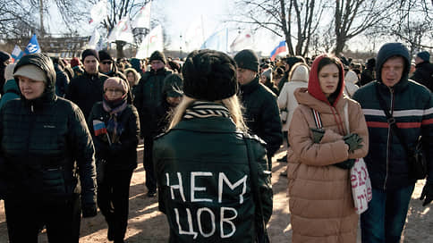 Посильное неучастие // Как пандемия изолировала граждан от митингов