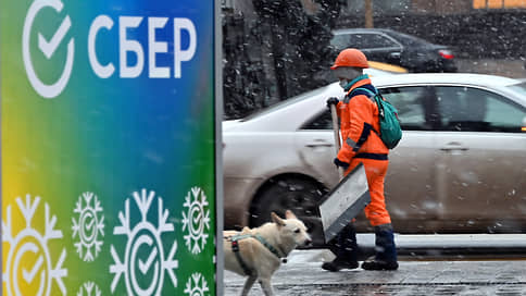 Сбербанк прикупил долгов // К нему перешла задолженность «Евроцемента»