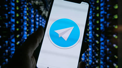 Мошенники завели пластинку // В Telegram появились фейковые рассылки от российских «звезд»