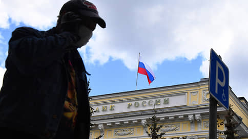 Баланс для страхования жизни // ЦБ и страховой сектор пытаются договориться об инвестициях без последствий