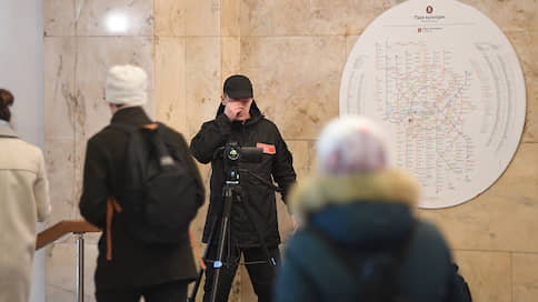 В Москве введен режим повышенной готовности из-за коронавируса