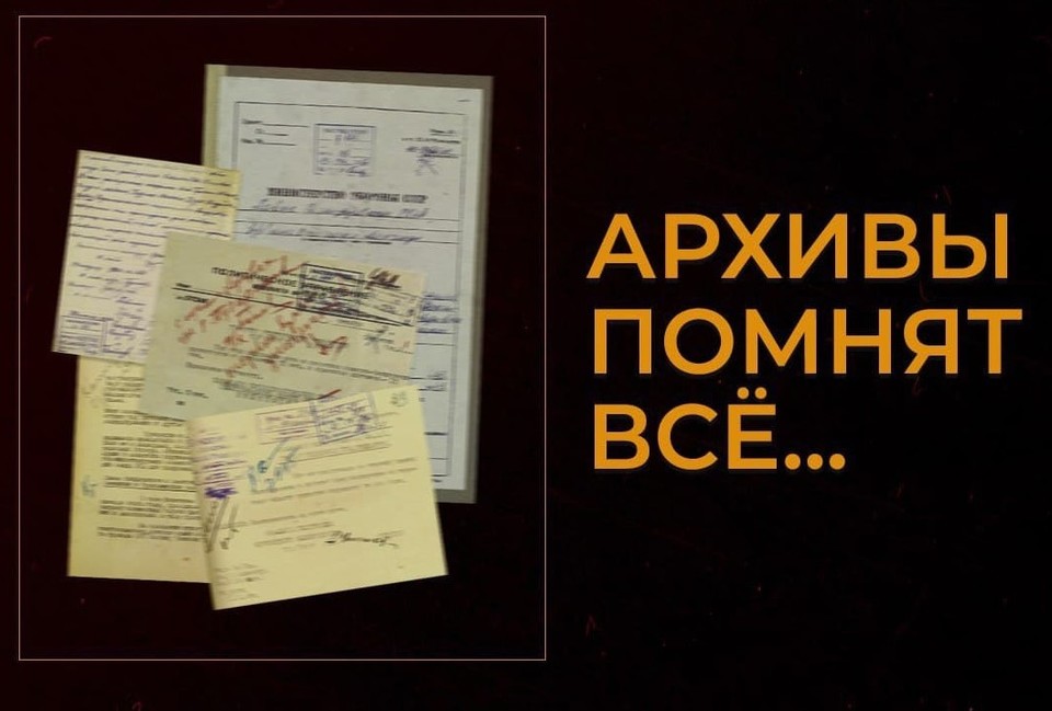 За пять дней в августе 1944-го года на Украине было уничтожено 1549 бандеровцев