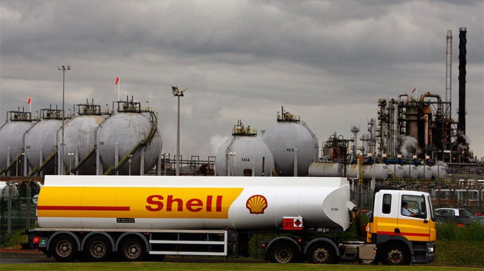 Royal Dutch Shell сократила дивиденды впервые со Второй ...