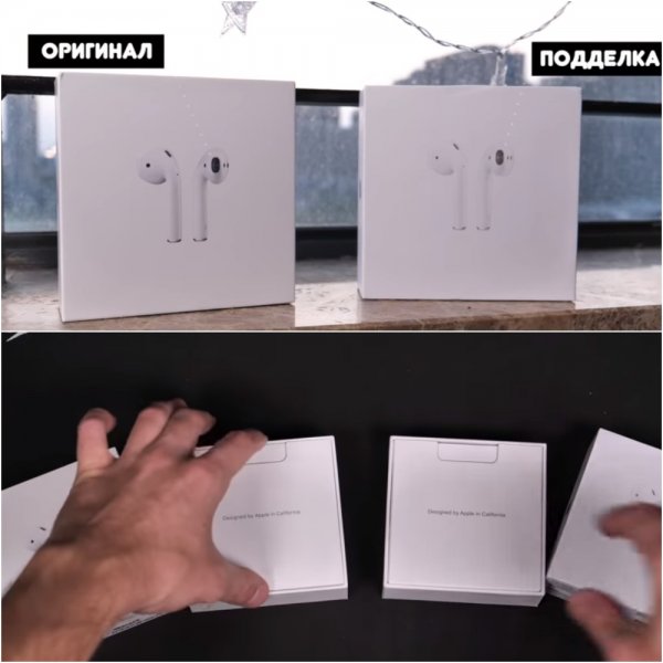 Китайский «царь бомжей» AirPods оказался лучше оригинала за $200