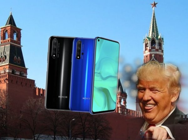 Всё «лучшее» русским: бюджетный Honor 9X Pro сертифицирован в России