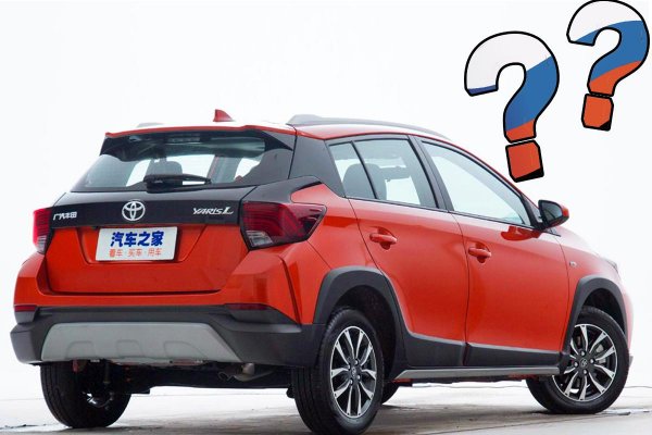 Когда уже в Россию? «Бюджетник» Toyota Yaris LX – красивее Renault Duster, дешевле Arkana