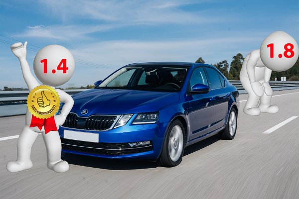 Зачем платить больше: Автомобилисты выбирают Skoda Octavia с движком 1.4 вместо 1.8 - хватает за глаза