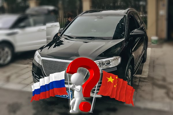 Где родился, там и пригодился? Отличается ли Haval H6 в Китае от тех, что везут в Россию