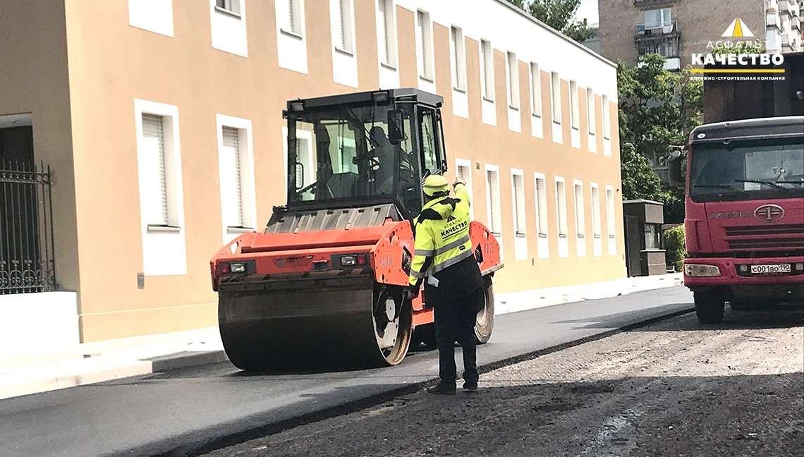 Сколько стоит асфальтирование дороги?