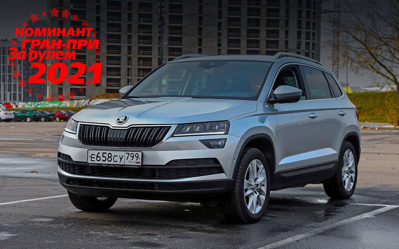 Skoda Karoq российской сборки зимой — есть нюансы