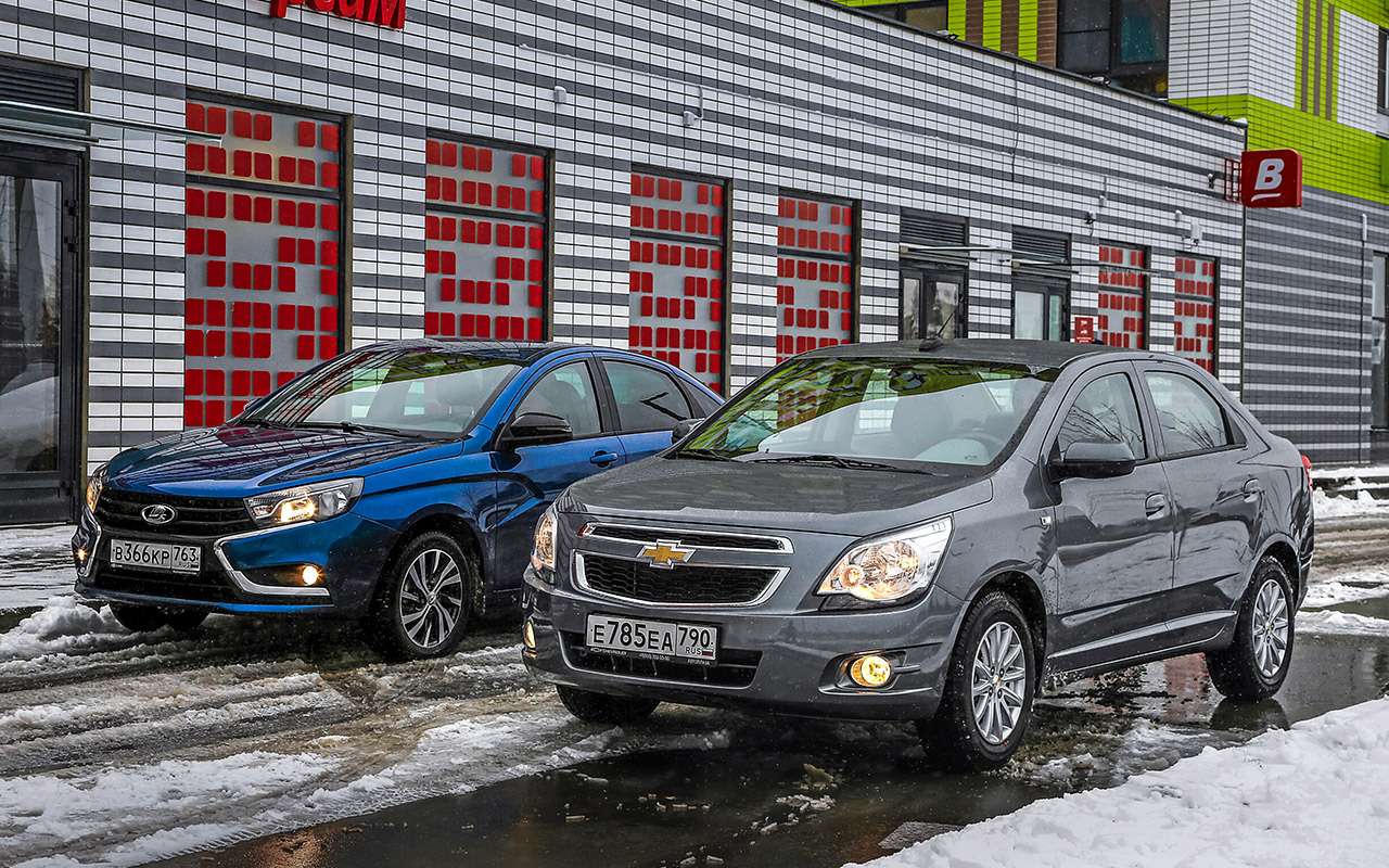 Chevrolet Cobalt и Лада Веста — большой тест