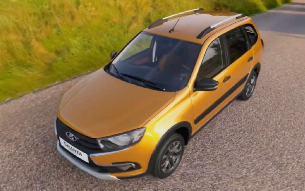 Это — не настоящая Lada! Как на АВТОВАЗе применяют 3D-моделирование