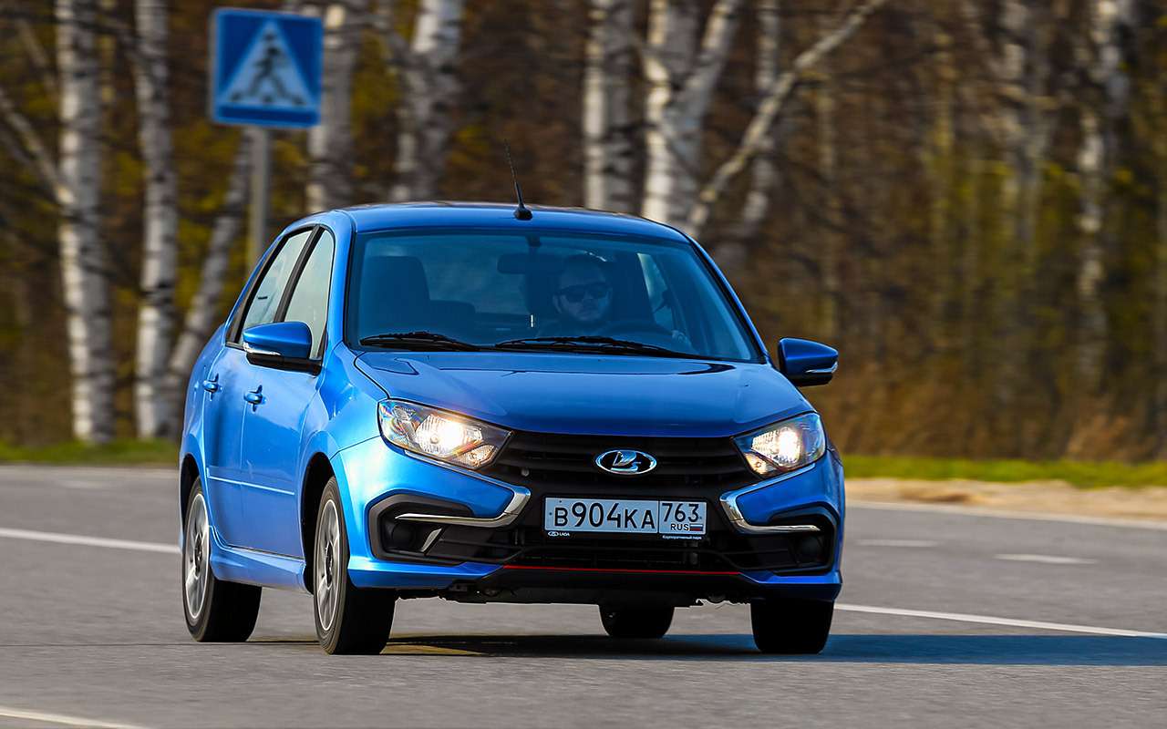 Какой автомобиль взять. Lada Granta Drive Active 2020. Тест драйв Лада Гранта. Лада Гранта тест драйв 2020. Лада Гранта тест драйв 2019.