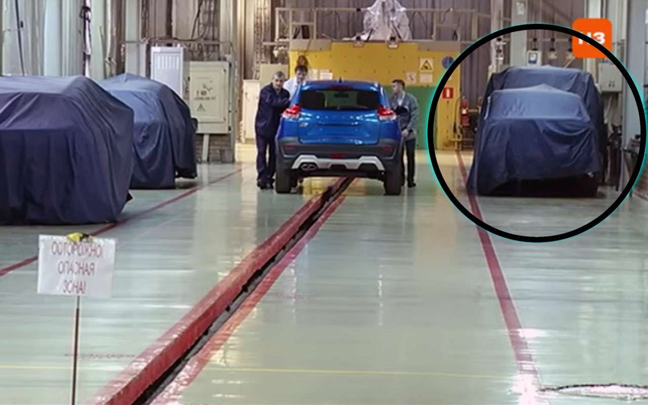 АВТОВАЗ (похоже) готовит большой автомобиль